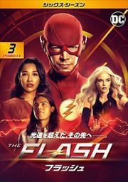 THE FLASHեå 㥷å Vol.3