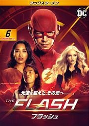 THE FLASHեå 㥷å Vol.6