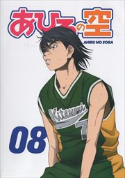 Ҥζ vol.8
