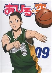 Ҥζ vol.9