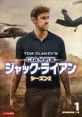 CIAʬϴ å饤 2 Vol.1