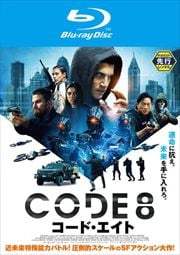 Blu-rayۡڥԡCODE8ɡ