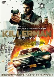 KILLERMAN顼ޥ