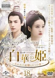 ڤɱ줿3Ĥΰ Vol.18