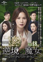 նåȡ Vol.18