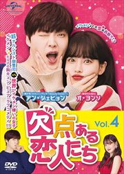 ͤ Vol.4