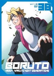 DVD▼BORUTO ボルト NARUTO NEXT GENERATIONS(38枚セット)1～38▽レンタル落ち 全38巻