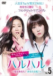 ϥϥ Ϥʤʤϻ䡩 Vol.5