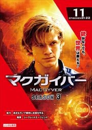 ޥС 3 Vol.11