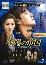 ۤΥޡ Vol.7