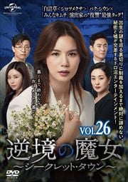 նåȡ Vol.26