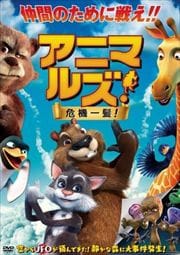 ˥ޥ륺ȱ