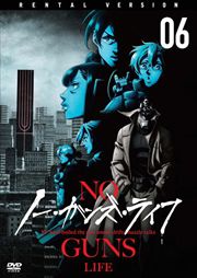 Ρ󥺡饤 Vol.6