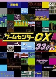 ॻ󥿡CX 33.0