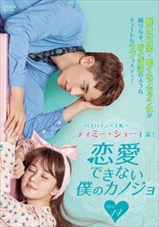 ǤʤͤΥΥ Vol.14