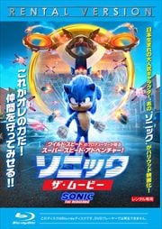 Blu Ray 僕のヒーローアカデミア The Movie ヒーローズ ライジング 山下大輝 映画の宅配dvdレンタルならgeo Blu Ray 僕のヒーローアカデミア The Movie ヒーローズ ライジング 山下大輝 映画の宅配dvdレンタルならgeo