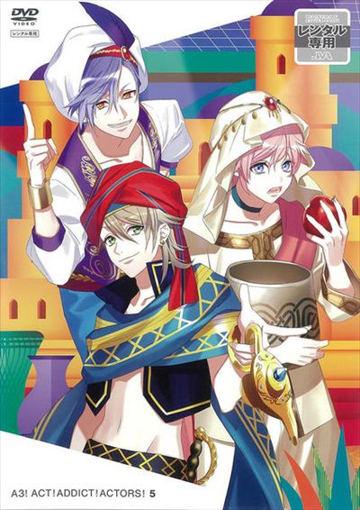 アニメ A3 Act Addict Actors 5 江口拓也 映画の宅配dvdレンタルならgeo アニメ A3 Act Addict Actors 5 江口拓也 映画の宅配dvdレンタルならgeo