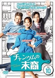 󥰥 Vol.10