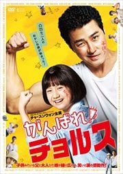 Ф졪륹