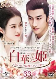 ڤɱ줿3Ĥΰ Vol.33