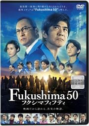 邦画のdvdレンタルランキング Dvdレンタル ぽすれん