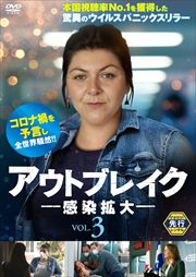 Dvd Blu Ray 1 3 Dvdレンタル ぽすれん Dvd Blu Ray 1 3 Dvdレンタル ぽすれん
