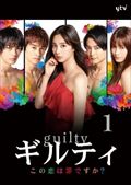ƥ ϺǤ Vol.1