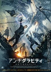 新感染半島 ファイナル ステージ カン ドンウォン 映画の宅配dvdレンタルならgeo 新感染半島 ファイナル ステージ カン ドンウォン 映画の宅配dvdレンタルならgeo