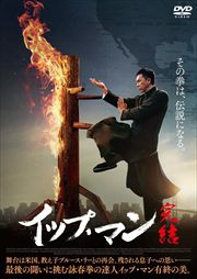 洋画 総合のdvdレンタルランキング Dvdレンタル ぽすれん 洋画 総合のdvdレンタルランキング Dvdレンタル ぽすれん