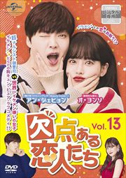 ͤ Vol.13
