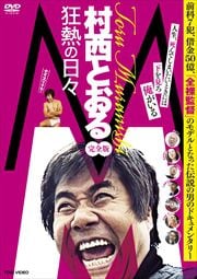 M¼Ȥ붸Ǯ 