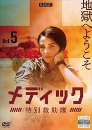 ǥå ̵߽ Vol.5
