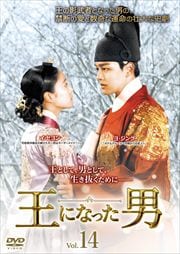 ˤʤä Vol.14