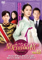 Ĺʳ Vol.12
