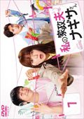 βץʥ Vol.1