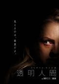 21年上半期 Dvdレンタルランキング 映画の宅配dvdレンタルならgeo 21年上半期 Dvdレンタルランキング 映画の宅配dvdレンタルならgeo