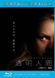 Blu-rayƩʹ