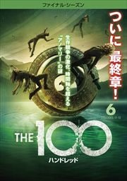 THE 100ϥɥå եʥ롦 Vol.6