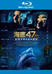 Blu-ray۳47m ޥλµ