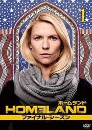 HOMELANDۡ եʥ롦