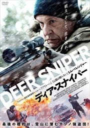 Homeland ホームランド ファイナル シーズン Vol 1 クレア デインズ 映画の宅配dvdレンタルならgeo Homeland ホームランド ファイナル シーズン Vol 1 クレア デインズ 映画の宅配dvdレンタルならgeo