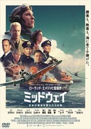 洋画のdvdレンタルランキング Dvdレンタル ぽすれん