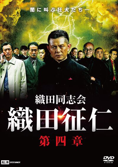 同志的