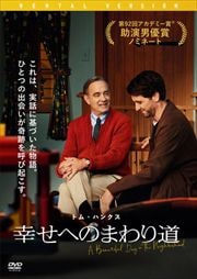 Homeland ホームランド ファイナル シーズン Vol 1 クレア デインズ 映画の宅配dvdレンタルならgeo Homeland ホームランド ファイナル シーズン Vol 1 クレア デインズ 映画の宅配dvdレンタルならgeo