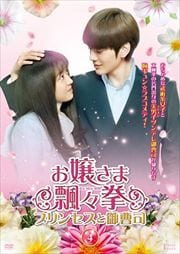 񨡹ץ󥻥ȸʡ Vol.4