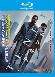 Blu-rayTENET ƥͥå