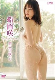  ֺ餯