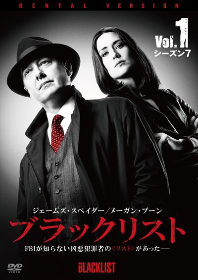 ֥åꥹ 7 Vol.1