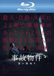 Blu-rayۻʪ ּ