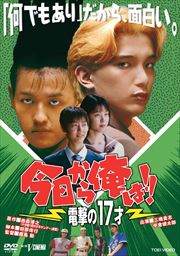鲶!! ŷ17